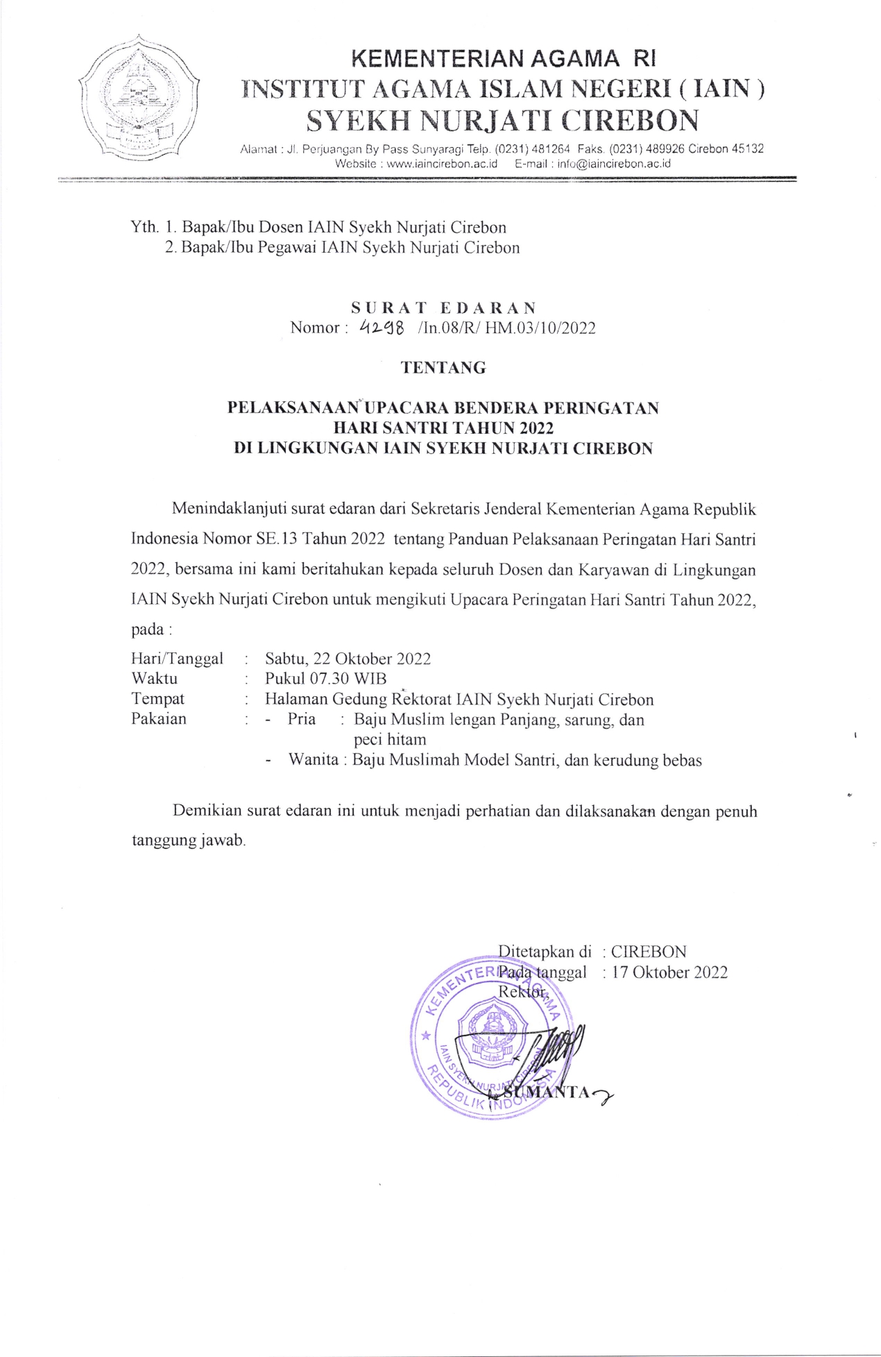 Pengumuman Pelaksanaan Upacara Bendera Hari Santri Tahun 2022