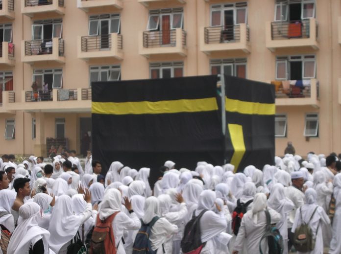 Pelatihan Manasik Haji dan Umroh (Mahasiswa) IAIN Syekh Nurjati Cirebon Tahun 2022
